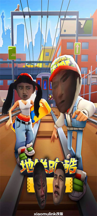 愣子跑酷 v1.8 安卓版2