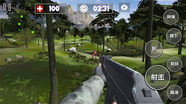 恐龙战斗队 v300.1.0.3018 安卓版1