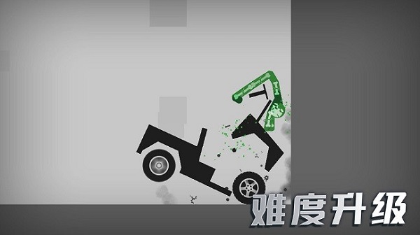 3d模拟野外生存 v2.4手机版2