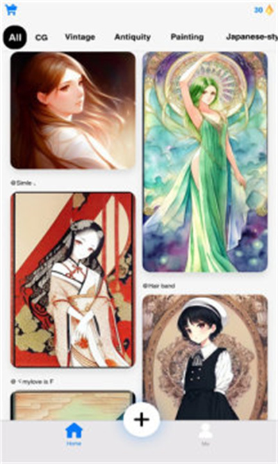 AnimeAI绘画软件 v1.0.1 安卓版2