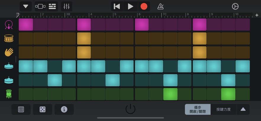 库乐队ios14版本 v2.3.15 官方版3