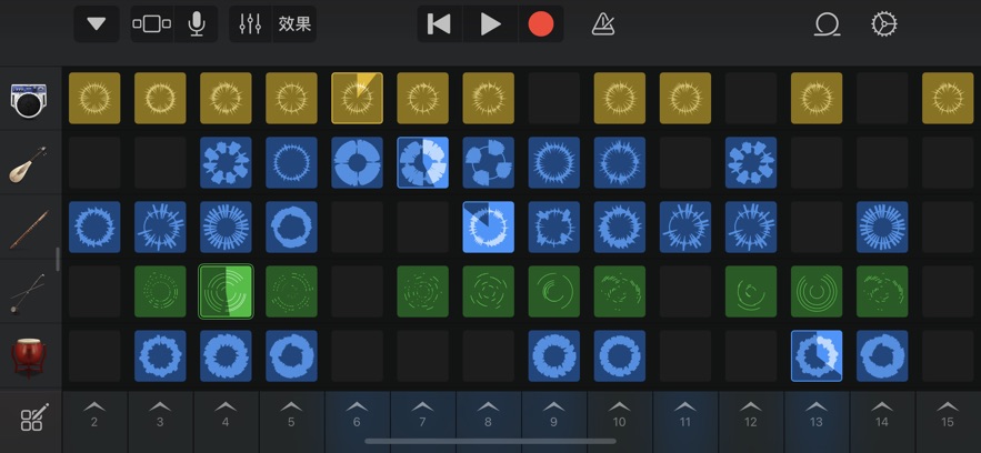 库乐队ios14版本 v2.3.15 官方版1