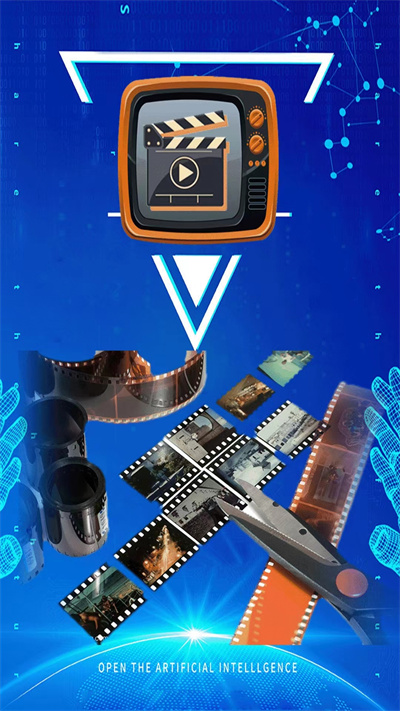 简剪视频 v1 安卓版1