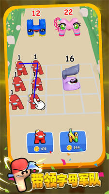 可爱连连看 v1.0.0 安卓版3