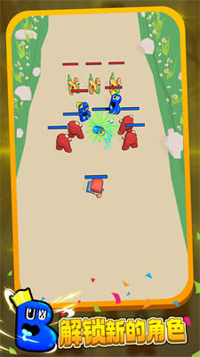 可爱连连看 v1.0.0 安卓版2