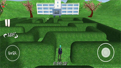 樱花校园舞动青春 v1.0 安卓版3