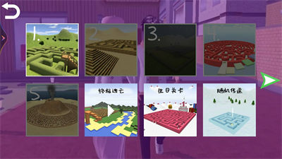 樱花校园舞动青春 v1.0 安卓版1