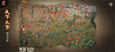 攻城掠地百度多酷版本 v15.6.0 安卓版0