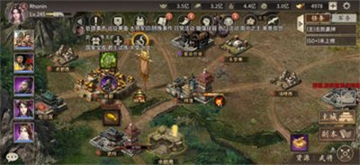 攻城掠地百度多酷版本 v15.6.0 安卓版2