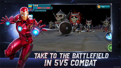 乱斗部落 v1.0.1 安卓版3