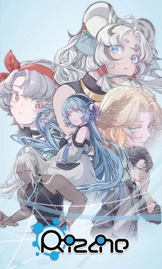 律动轨迹rizline国服手游 v1.2.1 安卓版4