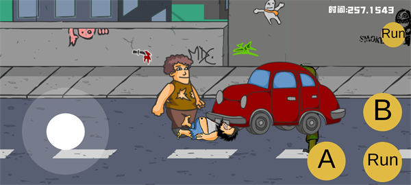 M木糖M无敌流浪汉 v1.0 安卓版3