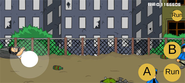 M木糖M无敌流浪汉 v1.0 安卓版0