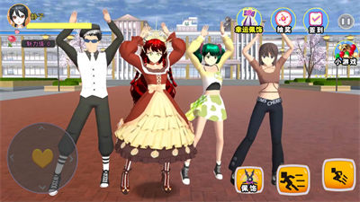 樱花校园家庭模拟器 v1.0 安卓版2