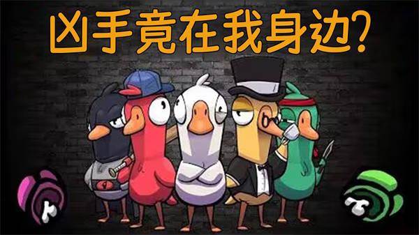 太空狼人杀吃鸡 v1.0 安卓版0