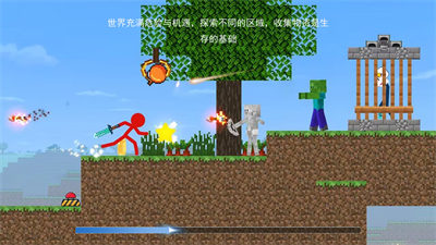 像素火柴人沙盒 v1.0 安卓版0