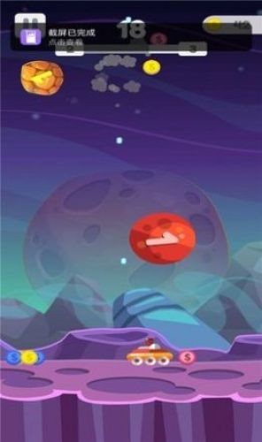 魔兽星球 v6.2 安卓版1