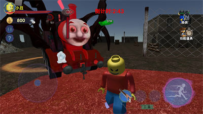 玩具工厂大挑战 v1.0 安卓版3