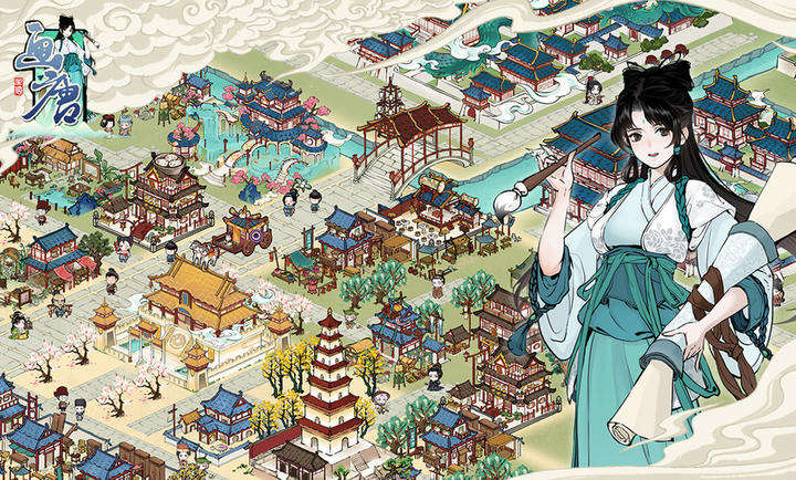 画唐 v1.0 安卓版0