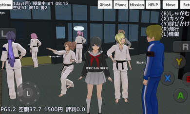 校园女生模拟器中文版 v1.0 安卓版3