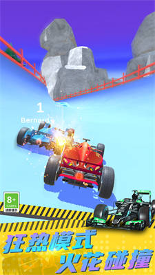 城市赛车3D 1.0.12270