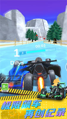 城市赛车3D 1.0.12273