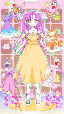 暖暖完美公主装扮 v1.0 安卓版3