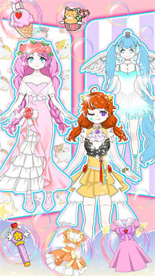 暖暖完美公主装扮 v1.0 安卓版0