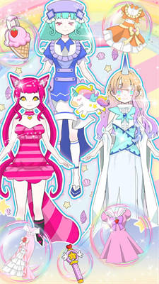 暖暖完美公主装扮 v1.0 安卓版4