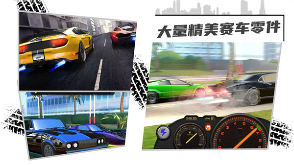赛车3D跑酷 v1.0 安卓版1