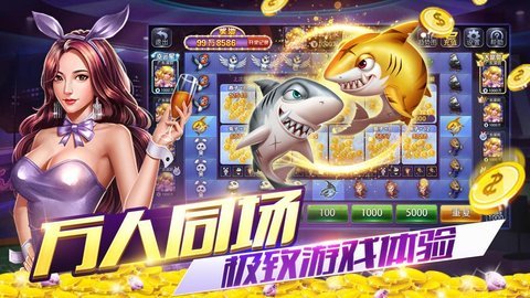 金狮娱乐v2.0 v5.1.12