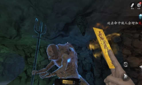 无尽噩梦5怨灵咒无限材料 V1.0.1 安卓版0