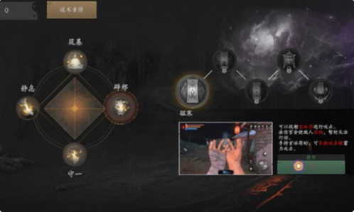 无尽噩梦5怨灵咒无限材料 V1.0.1 安卓版2