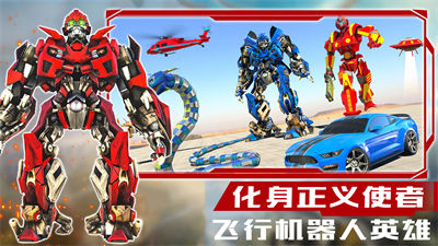 魔兽世界模拟 v1.0 安卓版2