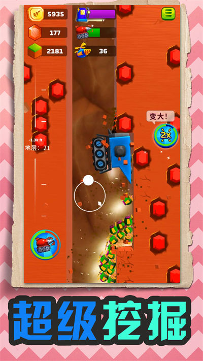 挖掘机西部联盟 v1.0.1 安卓版0