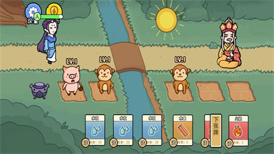 塔防战争 v1.2 安卓版0