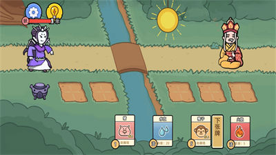 塔防战争 v1.2 安卓版2