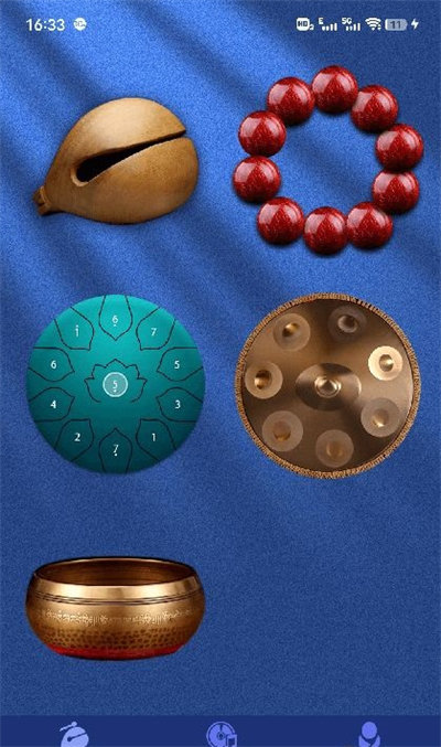 正念木鱼 v1.0.0 安卓版1