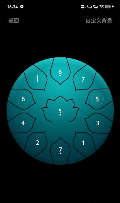 正念木鱼 v1.0.0 安卓版2