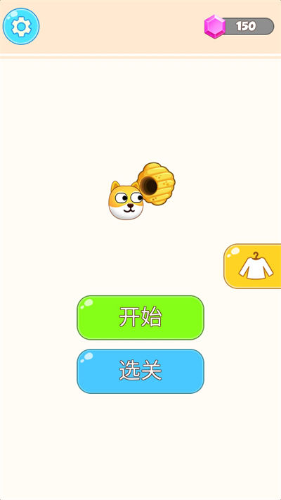 动物立大功 v1.0.1 安卓版0