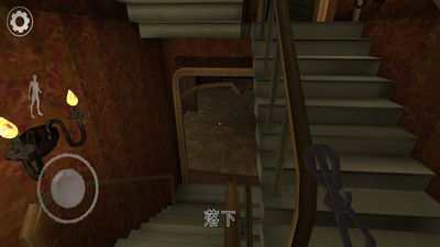 恐怖爷爷 v0.9143 安卓版2