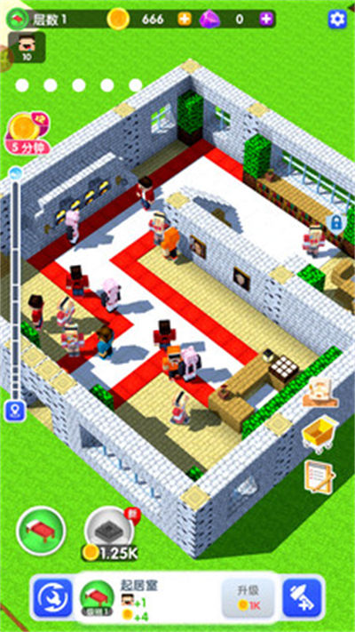 模拟沙盒建造 v1.2.1 安卓版2