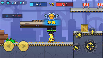 太空狼人鸭 v1.0.0 安卓版3