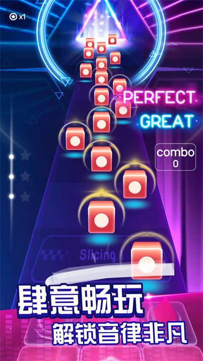 节奏音乐球球 v1.0.1 安卓版0