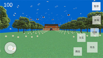 黑客国度 v1.1 安卓版0