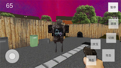 黑客国度 v1.1 安卓版2