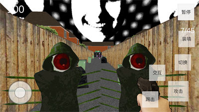 黑客国度 v1.1 安卓版1