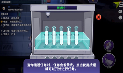 鹅鸭杀3D正版 v2.15.04 安卓版2