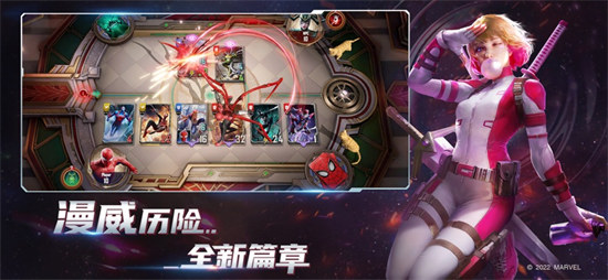 漫威对决苹果手机 v1.0.123412 iphone版3