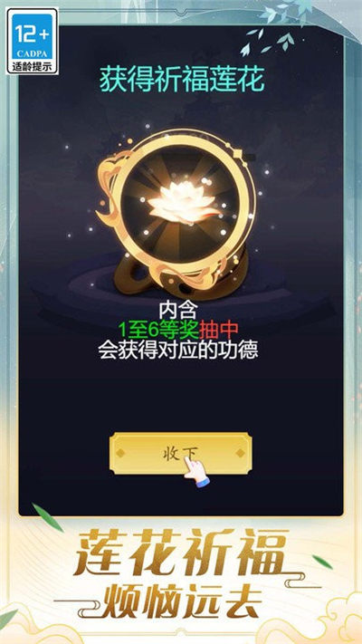 木鱼娱乐 v1.0.0 安卓版0